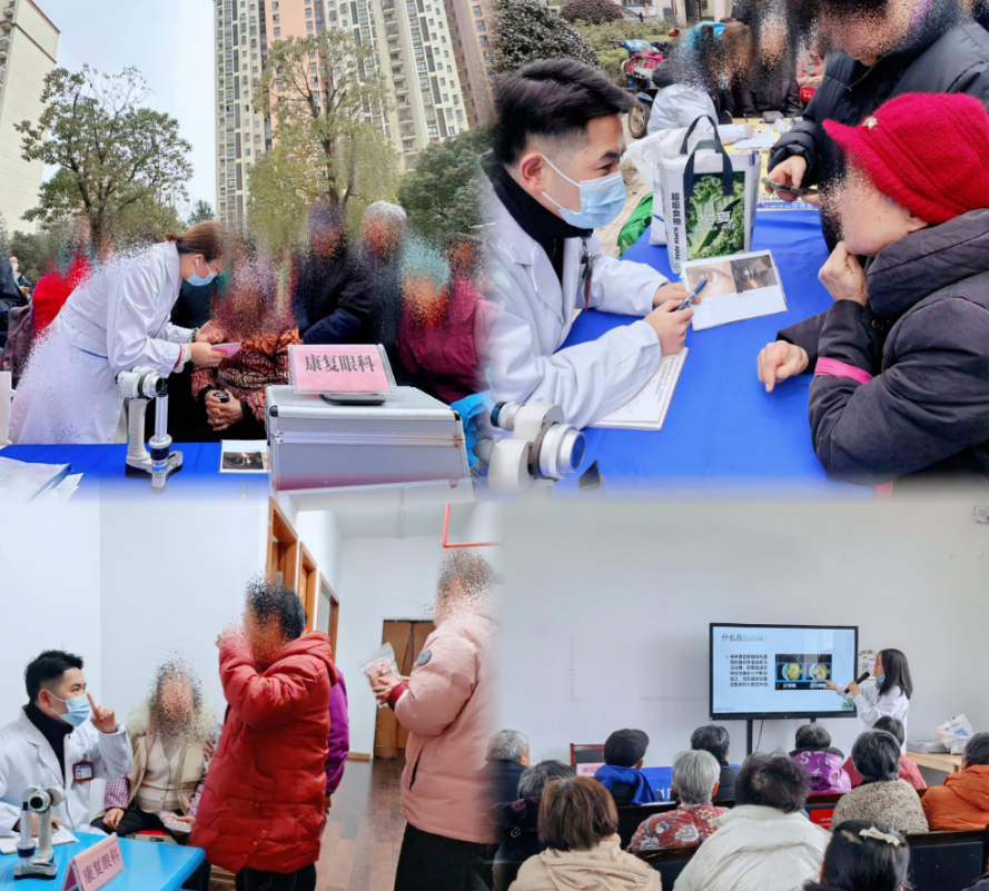 春风送暖护光明，镇江康复眼科义诊惠民守健康