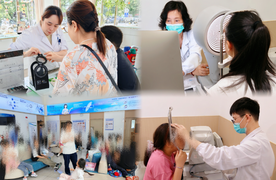 6·6爱眼日系列丨大手牵小手欢聚共甜蜜，亲子互动齐学习爱眼护眼