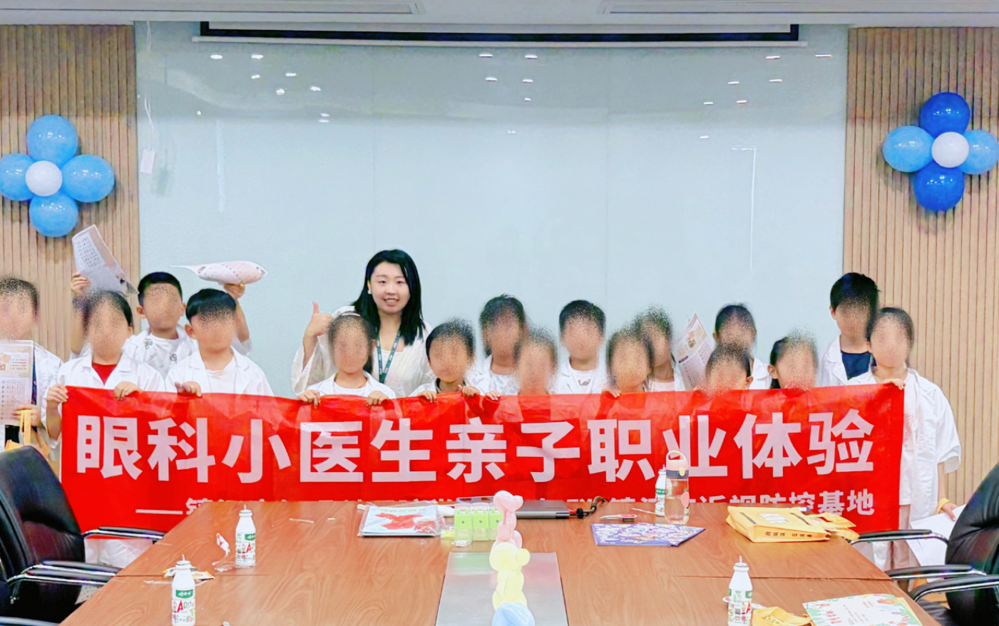 医教融合护成长｜康复眼科×新东方开展小医生沉浸式体验课堂