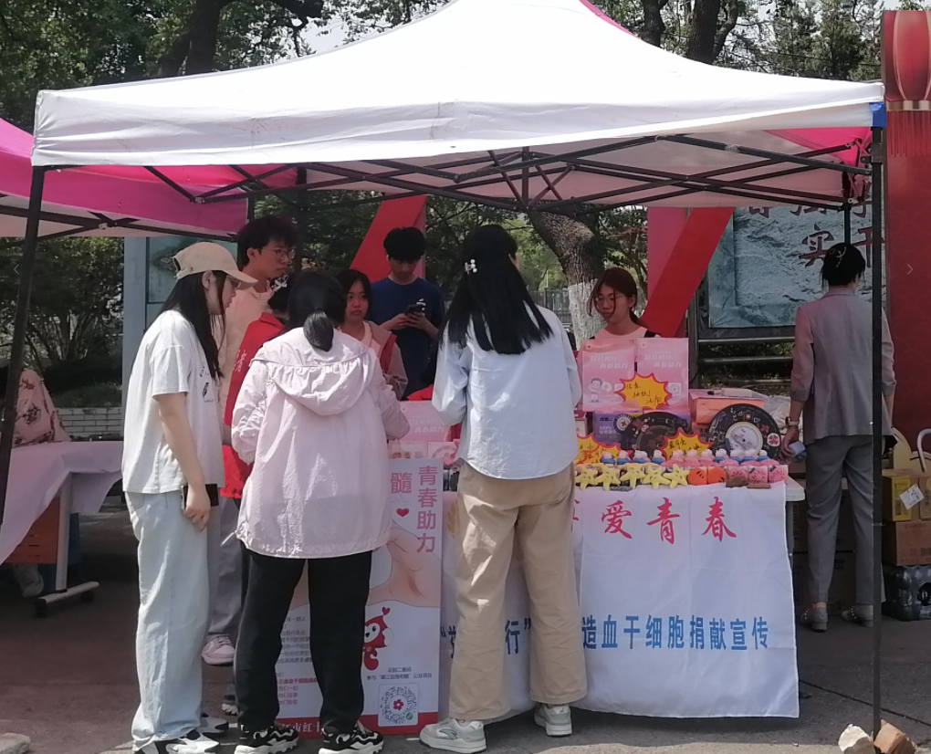 “买一份温暖，换一个清晰视界”丨康复眼科大学红十字义卖点亮爱心与光明