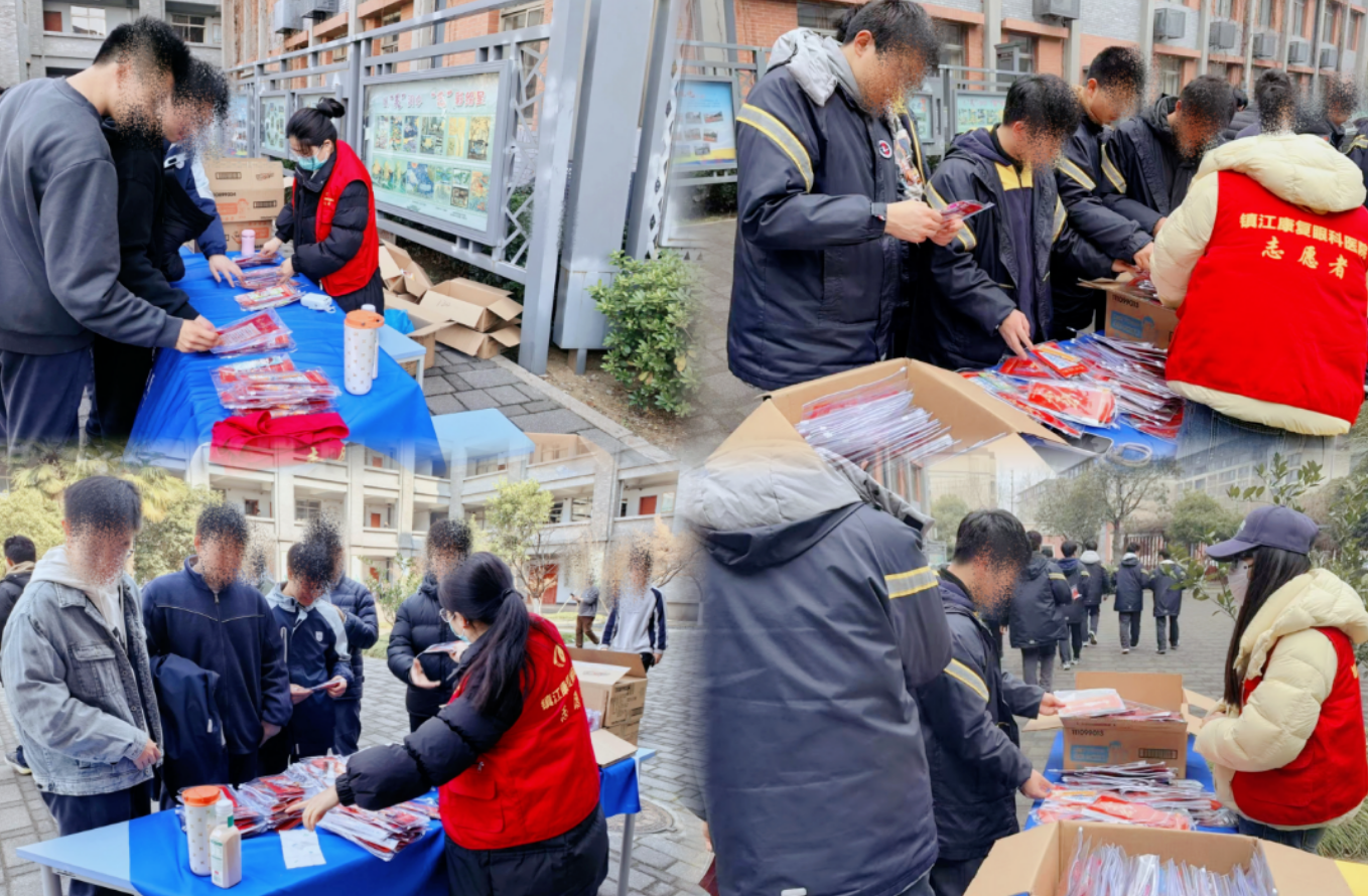 高考体检公益护航丨高考体检暖人心，康复眼科显担当