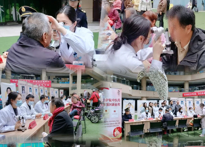 寒潮里的 “健康驿站”丨镇江康复眼科联动多学科走进市科技馆 