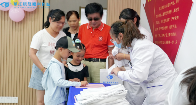 1758182137108771.png image.png