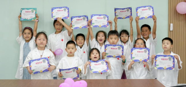 1758182242911698.png image.png