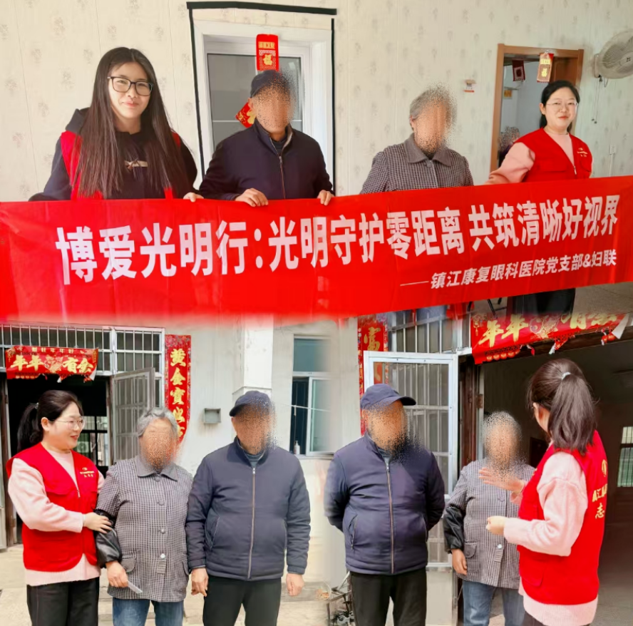 1775899069474885.png image.png