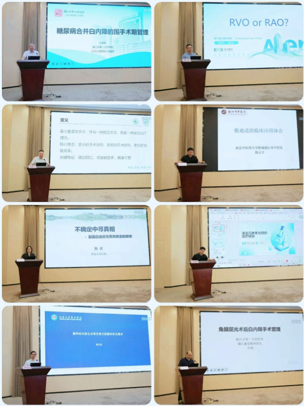 1787969235160675.png image.png