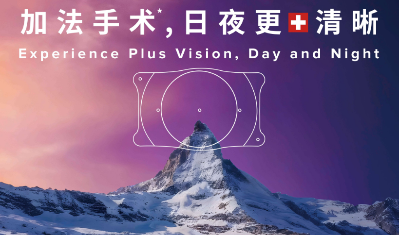 1788752451212737.png 镇江4.png