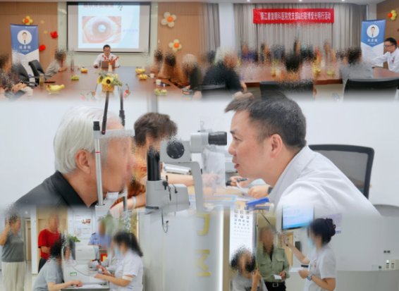1790047608875053.png 镇江10.png