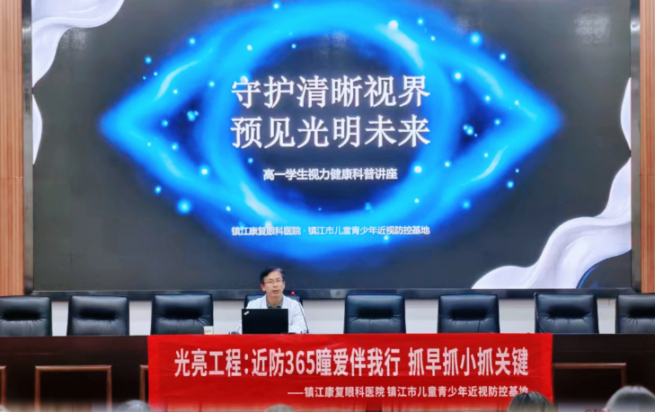 1792139809369510.png 镇江01.png